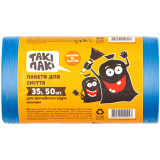 пакети для сміття 35л (50) сині ТМ "Такі Пакі"